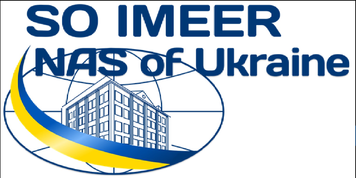 State Organization "Institute Of Market And Economic&Ecological Researches of the National Academy of Sciences of Ukraine" logo